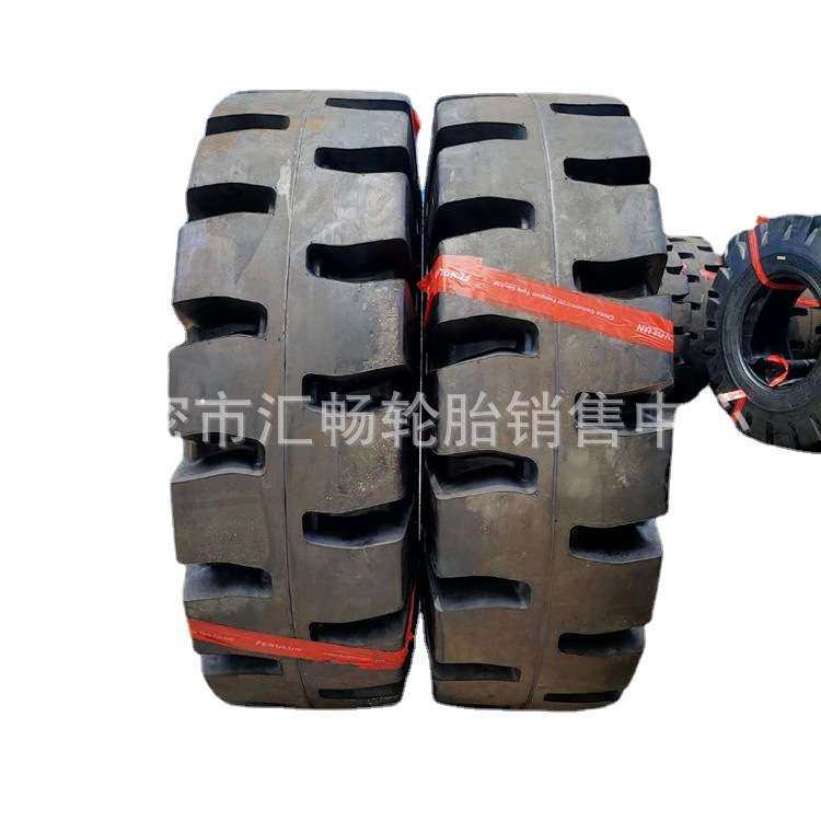 17.5-25 23.5-25  半实心轮胎 L-5S 工程机械 装载机轮胎,玩具/童车/益智/积木/模型,遥控车升级件/零配件,淘宝优惠券,粉丝福利购,淘宝优惠卷