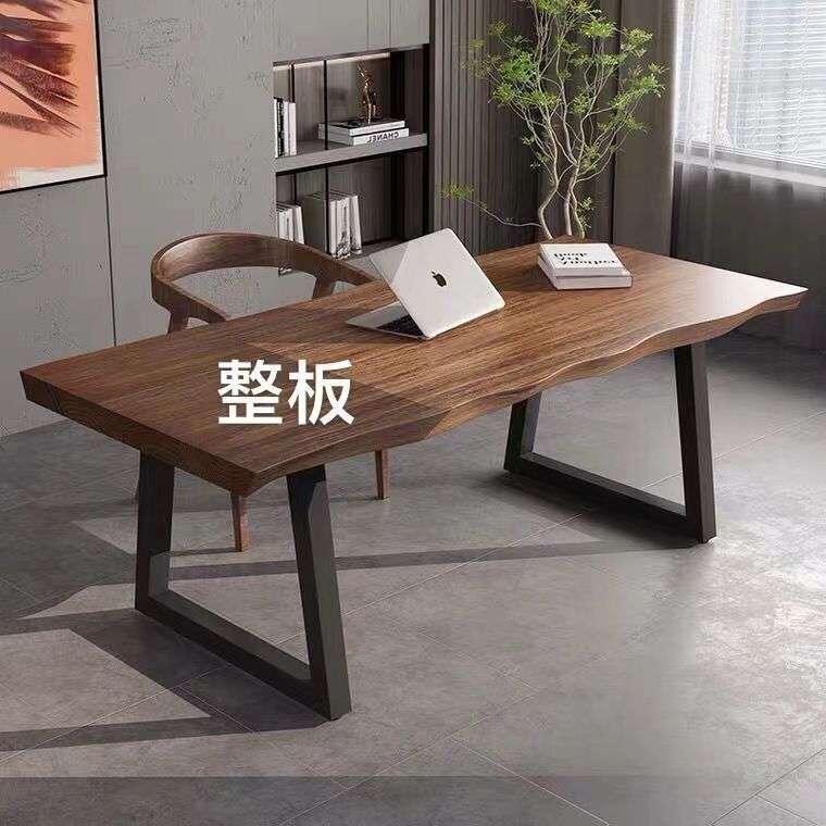 实木桌子电脑桌简约双人办公桌家用儿童学习桌写字书桌小型会