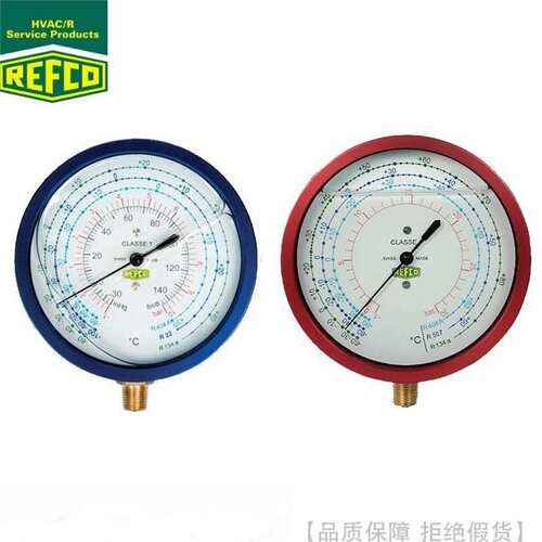 REFCO/威科冷媒压力表R3-220-DS-R134a R3-320-DS-R134a