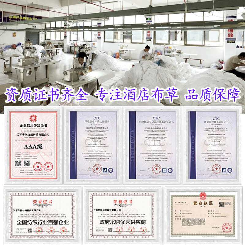 轻奢全棉纯色刺绣四件套 时尚探索春日气息酒店宾馆床上用品套件