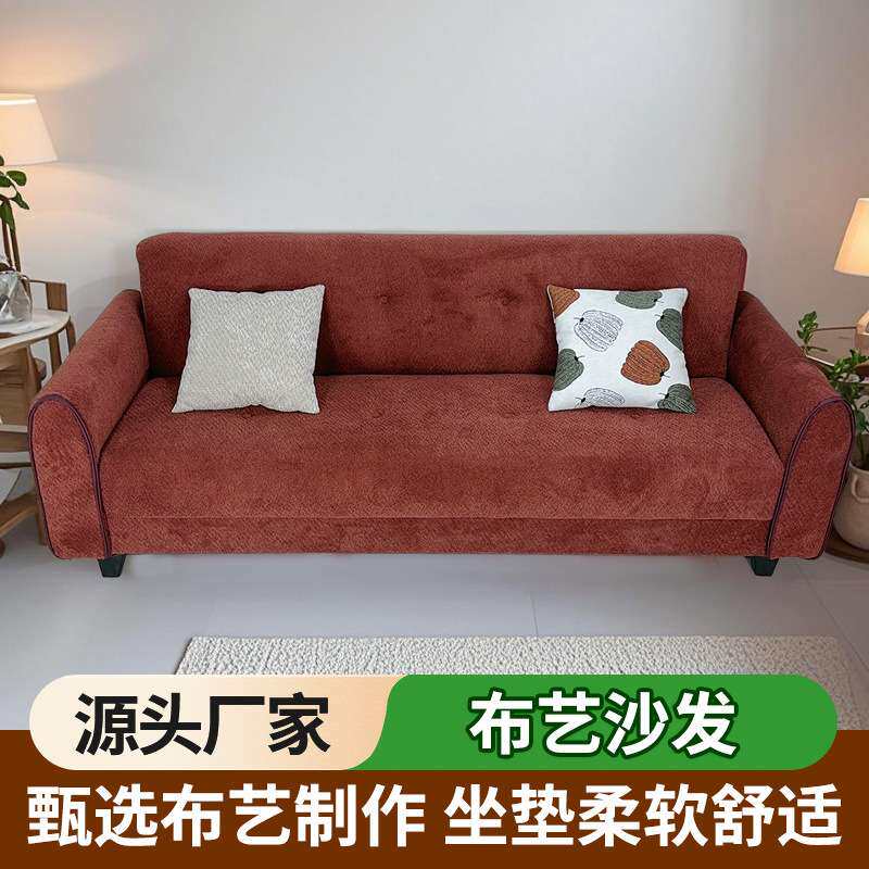 埃菲尔布艺沙发客厅多功能棕色现代简约直排三人双人两用布艺沙发