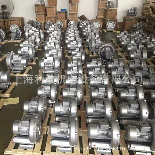 仪器仪表针织设备用利政真空负压吸力2HB410-AA11-0.85KW环形气泵