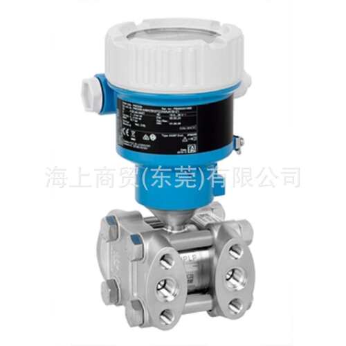 恩德斯豪斯 Deltabar PMD55B差压变送器 产品规格参数