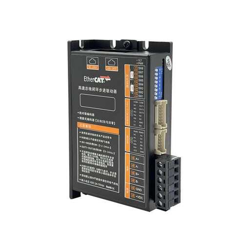 EC28D闭环EtherCAT总线20/35步进驱动器 支持倍福 汇川信捷汇川等