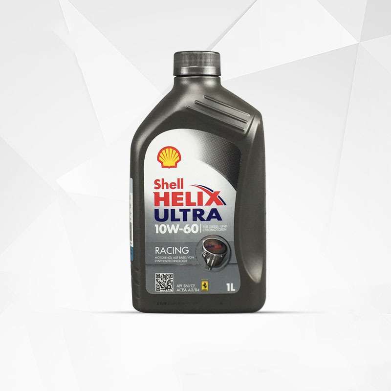 德国原装欧盟 灰壳10W-60 全合成机油 赛车汽车机油 发动机机油1L