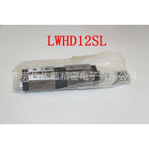 IKO滑块LWHD10SL LWHD12SL LWHD8SL LWHD12 LWHD10C1R100HS2