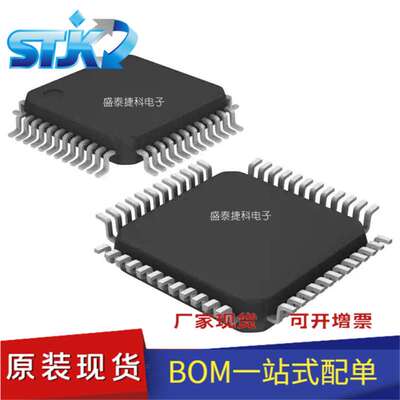 DP83848IVVX/NOPB 封装LQFP-48 接口 - 驱动器，接收器，收发器