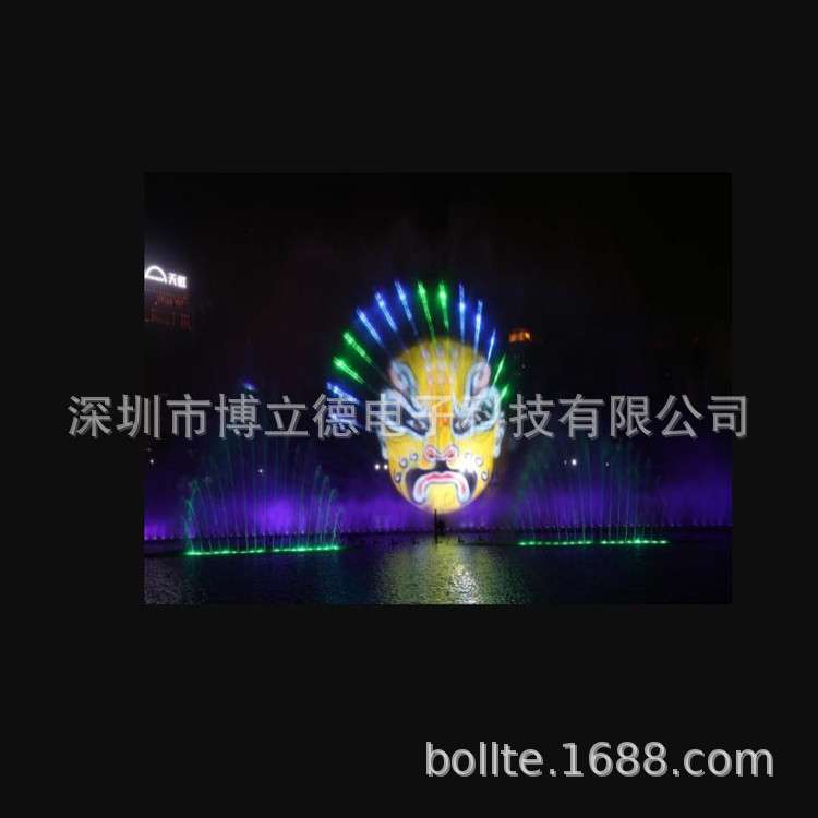 数码水幕数字水帘永州市怀化市图文水帘数码水帘水幕制作安装公司
