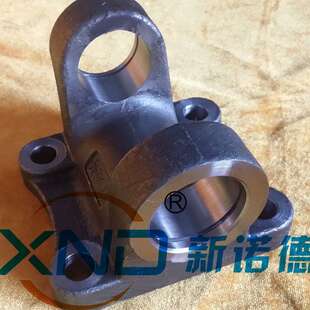 212.130.131.6700.140.153传动轴突元叉凸缘叉法兰叉万向节连接盘