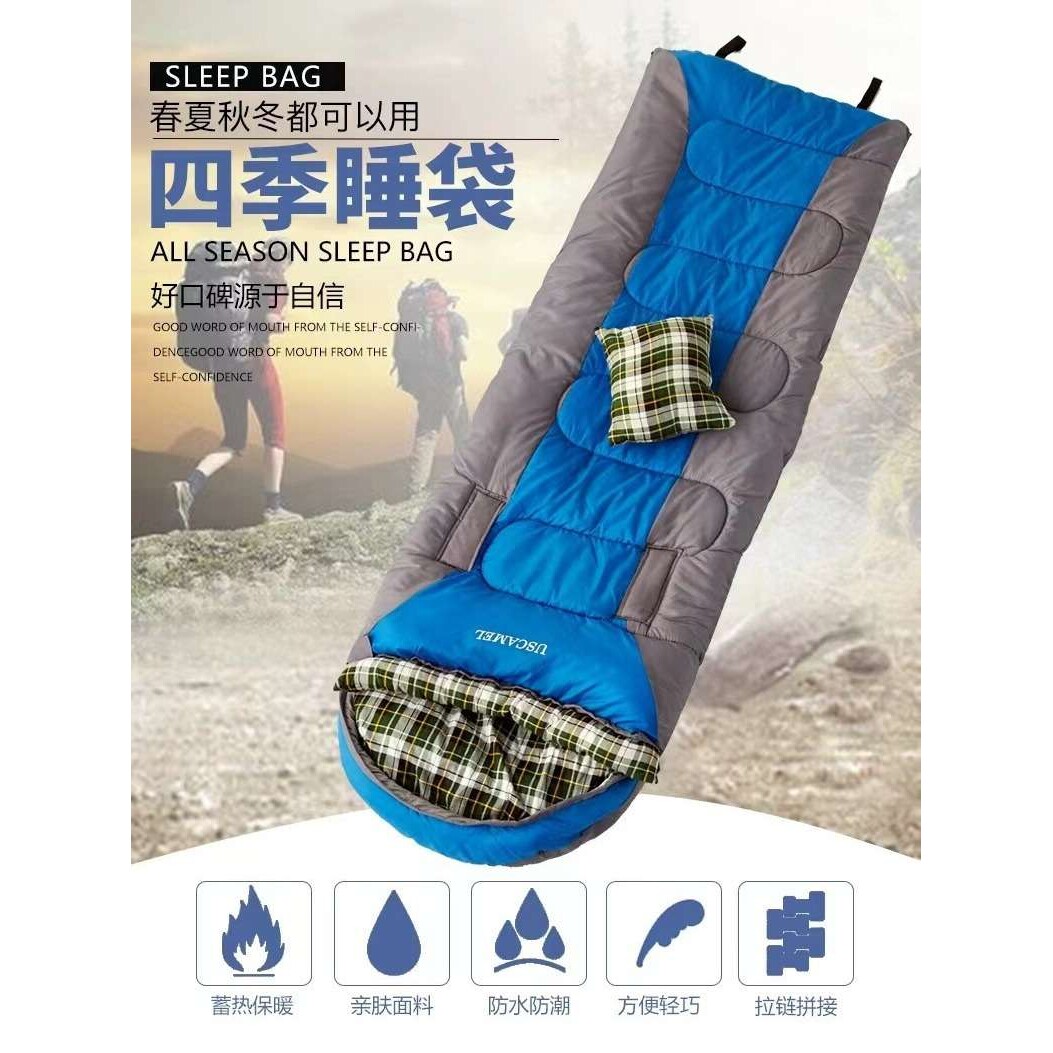 厂家防寒睡袋大人成人户外春夏秋冬季加厚保暖露营野营便携式室内