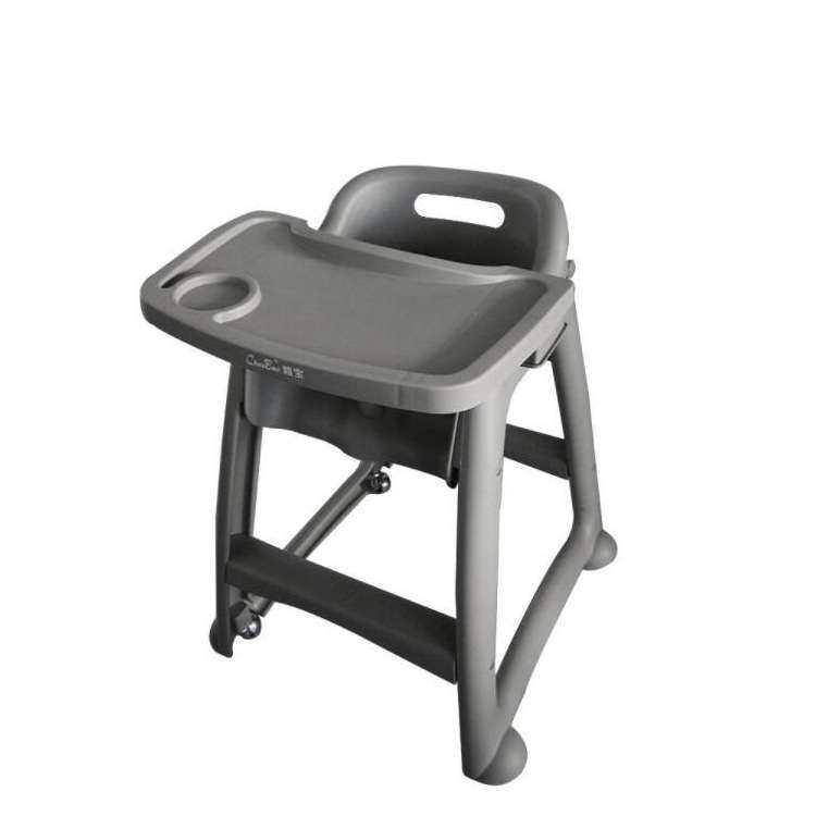 婴儿BB塑料椅婴儿椅宝宝带餐盘带脚轮子餐桌 baby chair