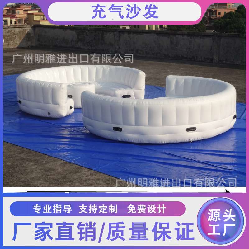 充气沙发 户外室内小型家用蹦床淘气堡儿童乐园户外游乐场设备
