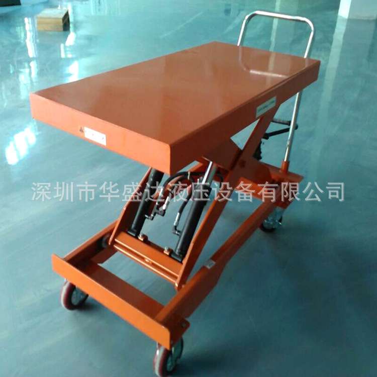 1吨1.5吨2吨手动升降平台 脚踩液压手推车 模具手拉平台车