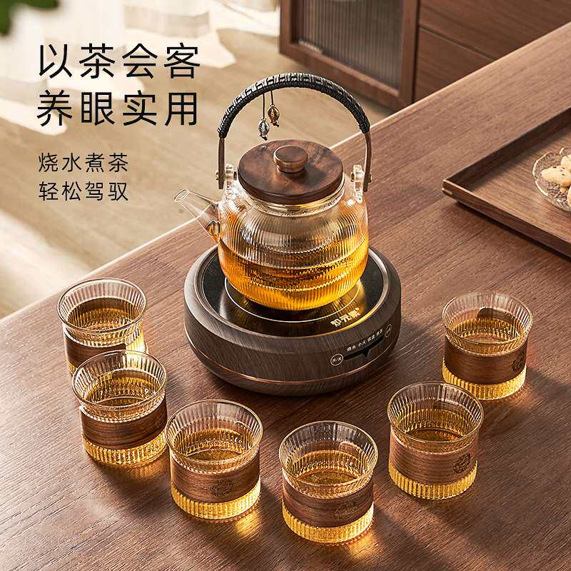 忆壶茶电陶炉煮茶套装玻璃煮茶壶泡茶壶蒸茶器煮茶炉烧家用水壶