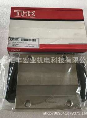 THK直线导轨滑块HSR20YR HSR20YRM 滑块