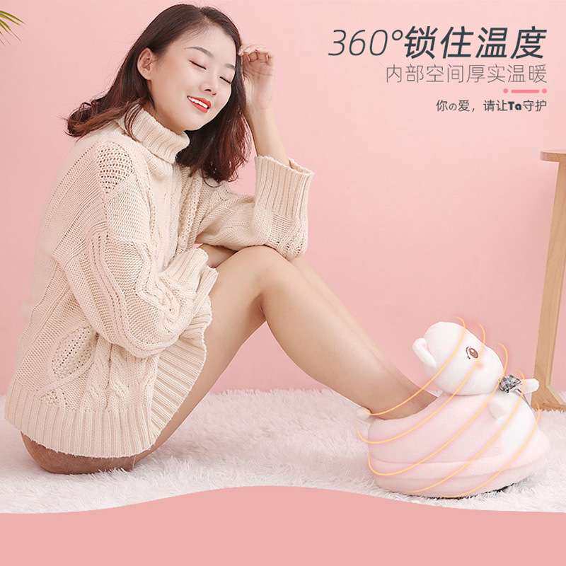 冬季暖脚神器暖宝宝取暖器足底按摩充电加热脚垫家用暖足宝暖脚宝