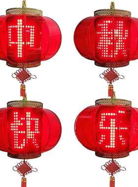 LED广告亮化灯笼可改字手机App控制亚克力发光灯笼商用led景观灯