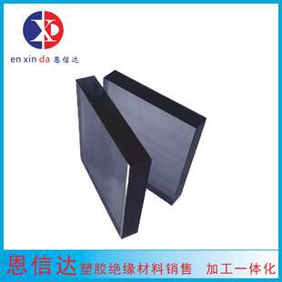 透明PC板 透明PC棒