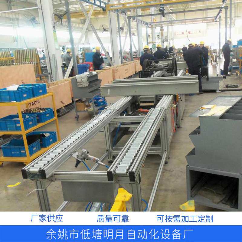 宁波厂家定 制非标工作台流水线 工厂车间工作台 自动化流水线