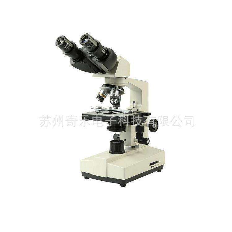 XSP-36-1600X专业双目生物显微镜光学显微镜
