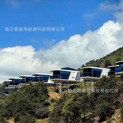 移动太空舱民宿户外景区民宿智能隔音防火防震移动式高级集成房屋