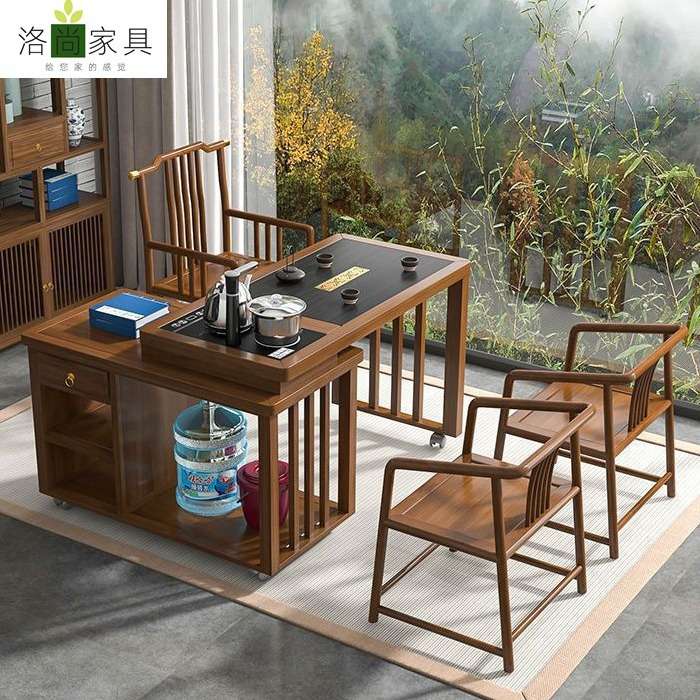 简约现代实木茶桌椅组合可旋转移动功夫泡茶台阳台家用小户型茶几