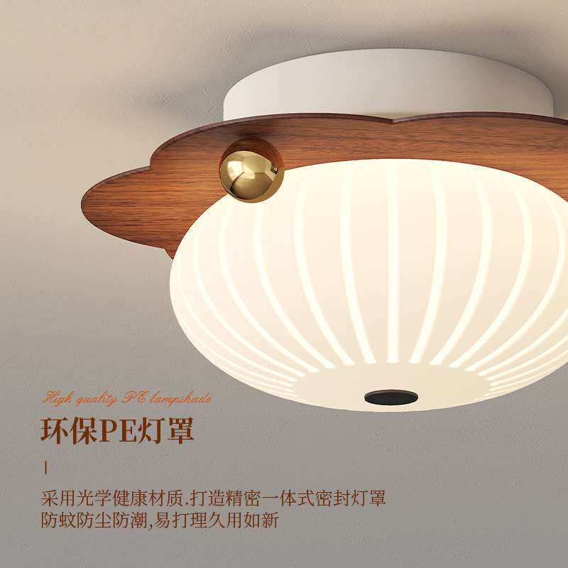 中古风全光谱简约复古过道走廊灯护眼吸顶灯奶油风创意门厅过道灯