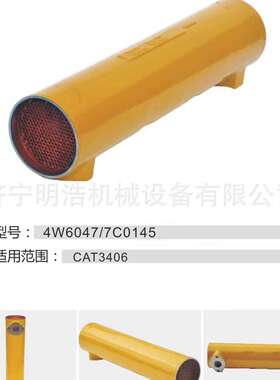 机油冷却器7N0165 7S6394 0R3499发动机3304 3306散热器芯总成