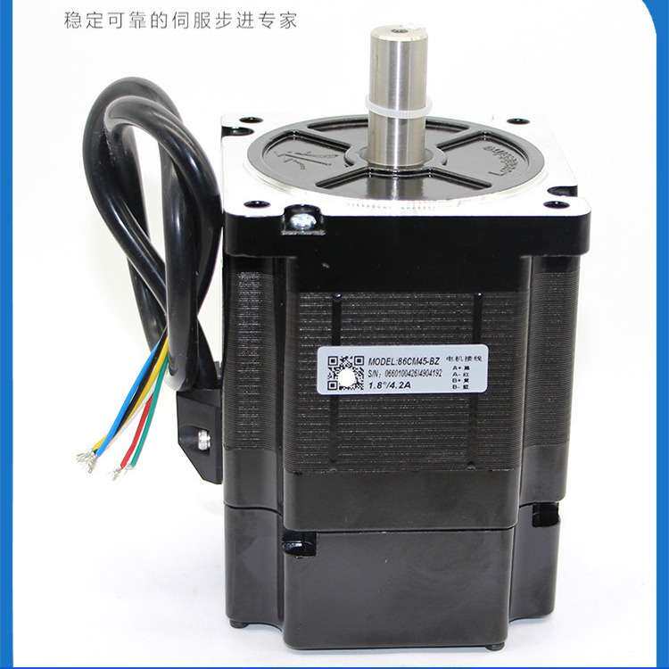 86CM45-BZ雷赛智能刹车开环步进电机带抱闸驱动器MA860CV3.0