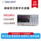 鼎阳 带宽100M SDS1104X Siglent C数字示波器 采样1G 4通道