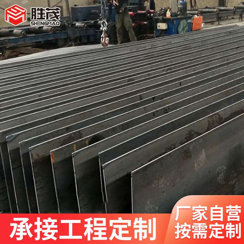 钢结构 钢结构厂房设计施工出口厂家多层仓库车间工程钢结构钢架