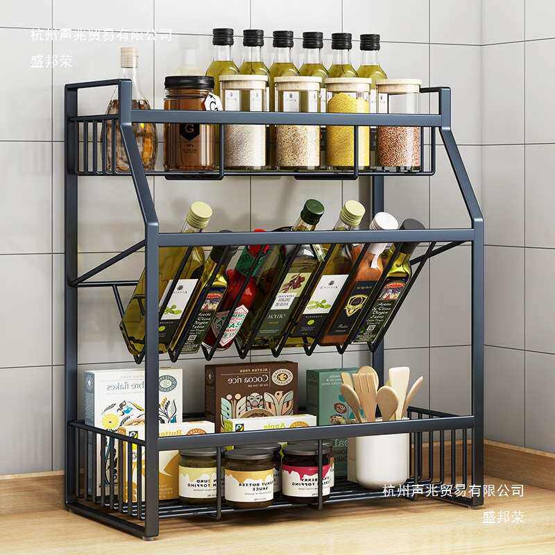 厨房调味品置物架台面多层收纳油盐酱醋用品调味瓶斜放式调料架无