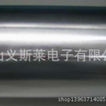 3m1178/1170/1181/1194铝箔胶带