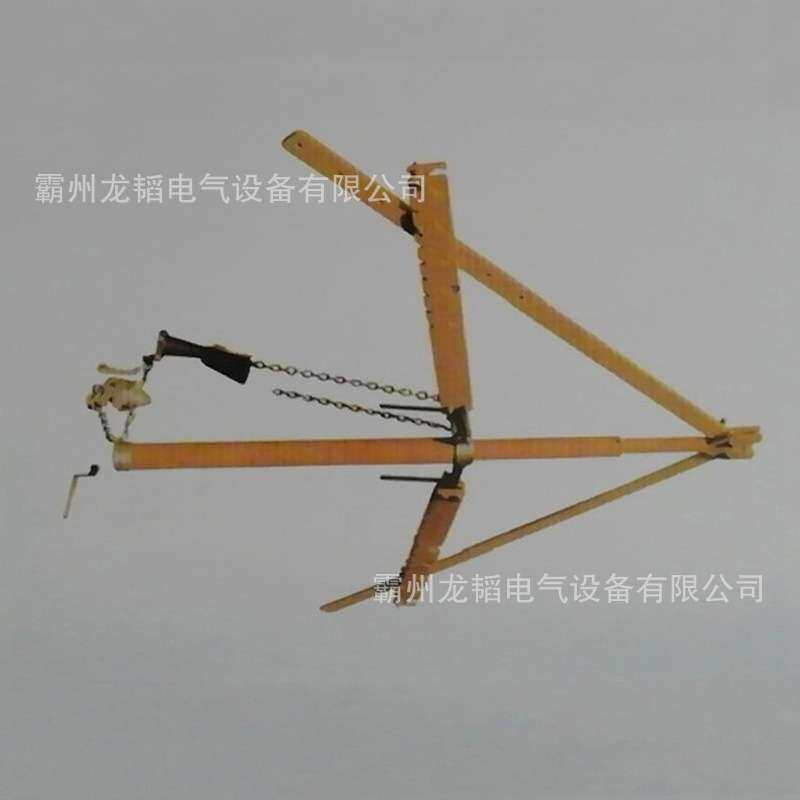 10KV耐高压可调式新型支撑架多功能抱杆架空配电线路绝缘升降横担