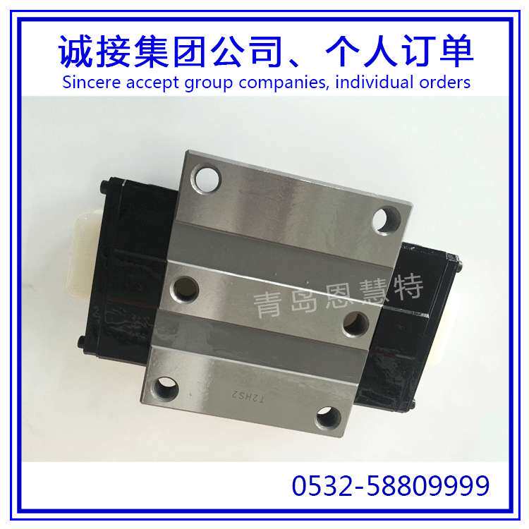 IKO直线导轨滑块LRXG12 LRXG15 LRXG20 LRXG25 LRXG30轴承