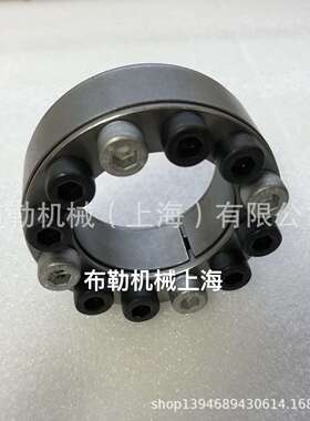 免键轴衬MLA30X55/MLA32X60/MLA35X60/MLA38X65/MLA40X65轴胀紧套