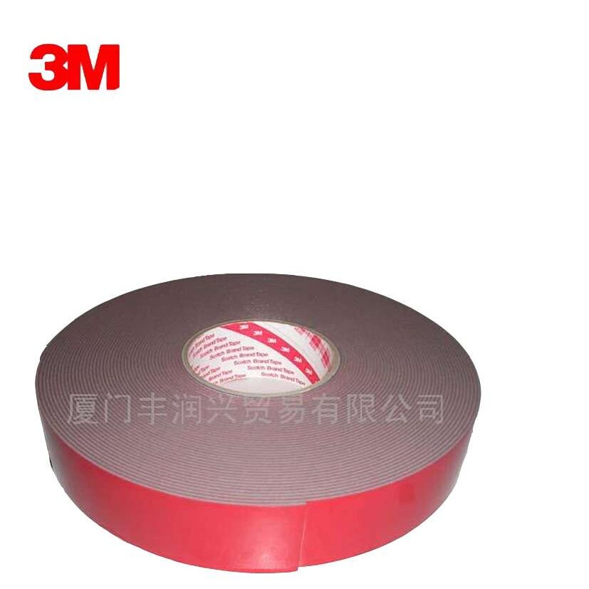 3M双面胶带3M5357丙烯酸泡棉胶汽车部件专用防水可切卷模切背胶