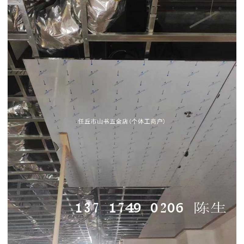 不锈钢蜂窝大板吊顶镜面夹芯金属装饰材料高端镜子大堂简约新风格