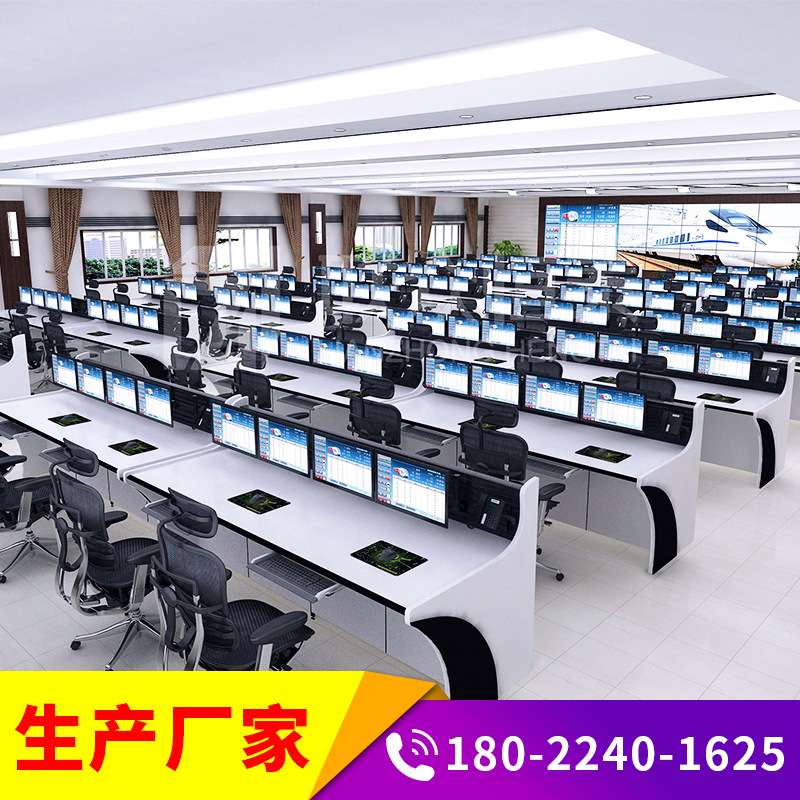 操作台双联三联控制中心监控操作台网络服务器机柜安防监控调度台