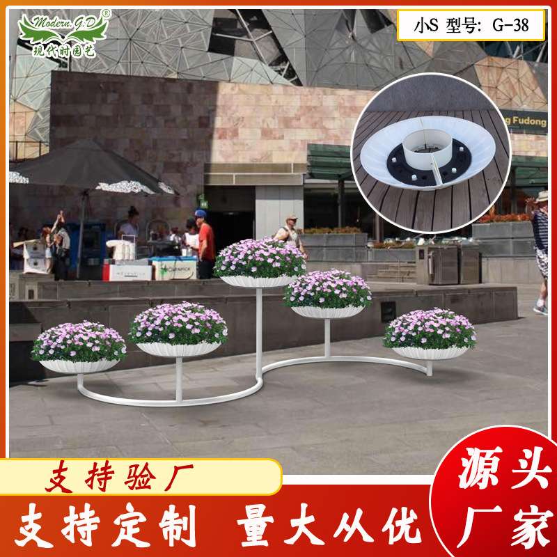 小S-立体绿化花架/户外大型园艺花器花架/公园景观花架厂家