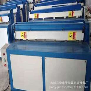 销售小型钢板剪切机 彩钢裁板机 304不锈钢剪板机 数控电动剪板机