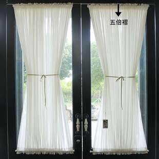 小窗户上下固定绷纱玻璃门纱帘窗纱白纱帘咖啡馆窗帘