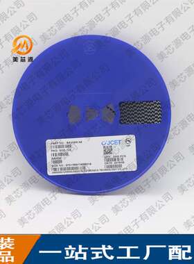 BAV19W 开关二极管 丝印A8 SOD-123 电压120V 电流200mA trr=50ns