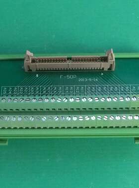 发那科FANUC分线器、50芯分线器、数控机床分线器、ZK-F50P