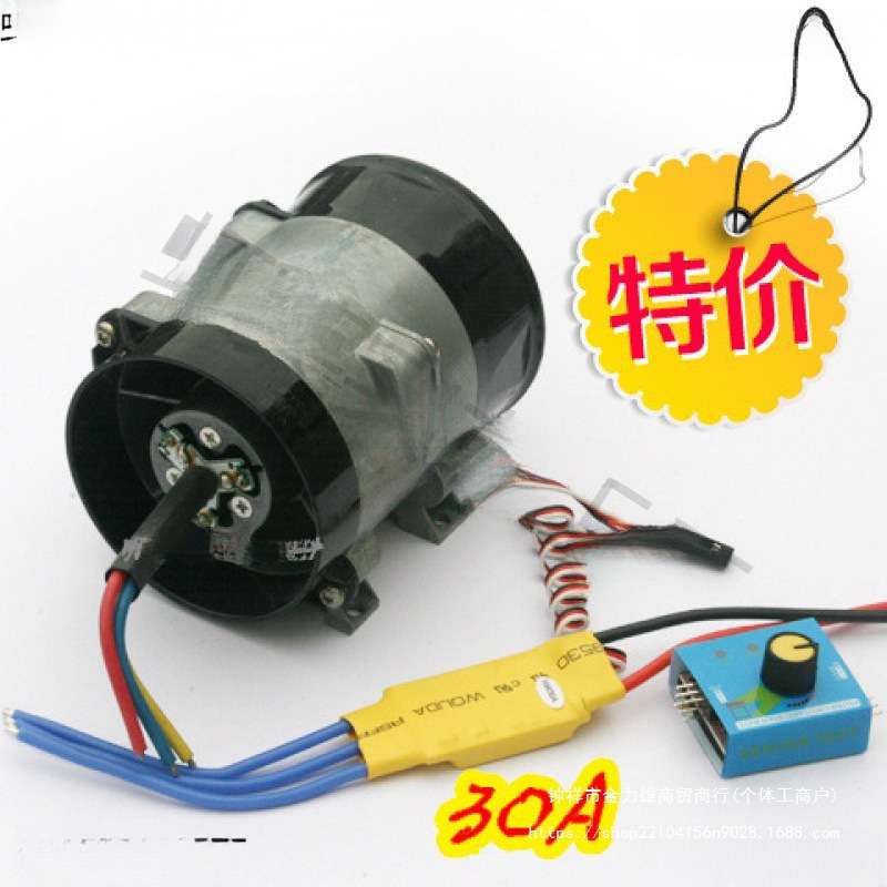 汽车改装 大功率电动涡轮增压器 12V 16. 10CM风扇