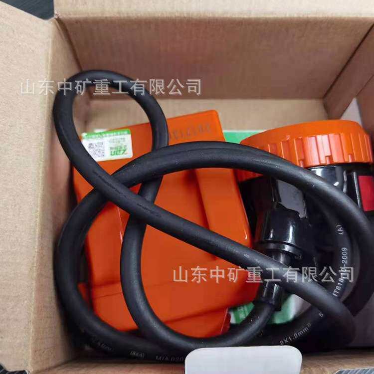 矿用本安型矿灯 KL5LM强光高亮度轻便易携照明用头灯