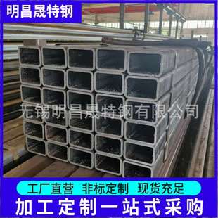 100*80*5-6-8-10-12 Q355B矩形管 设备制造用无缝方管方矩管厂家