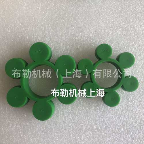 XIPULI梅花联轴器弹性体/缓冲垫MT.11圆形10个瓣GB5272-85减震块