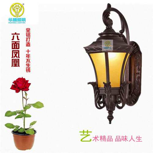 厂家直销欧式庭院壁灯复古园林景观灯LED仿古墙壁花园灯具门柱
