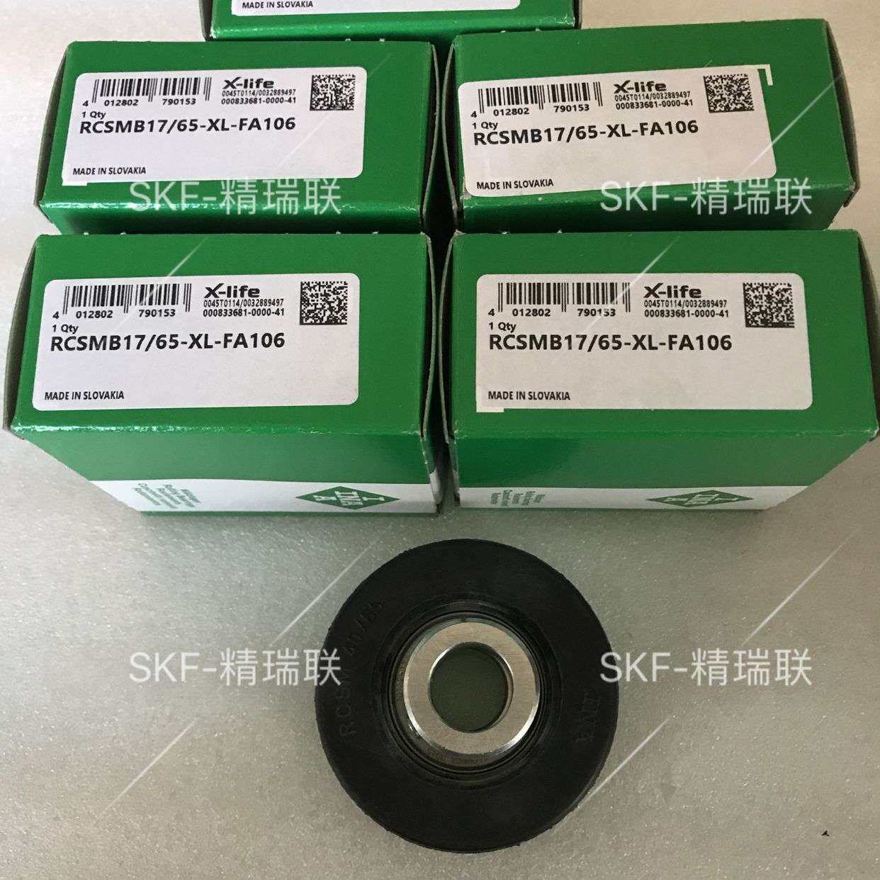 德国1NA1 RCSMB17/65-XL-FA106 胶套外圈平面【轴承】供应